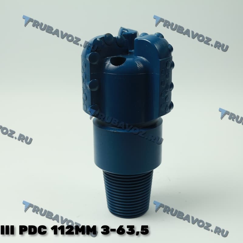 III PDC 112мм, сферическое 3 лопасти, резьба З-63,5 нар-я