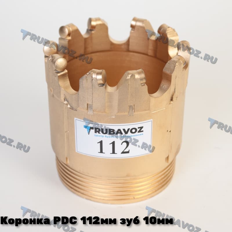 Коронка PDC TRUBAVOZ 112мм ( Сферический зуб 10 мм ), резьба 30 мм