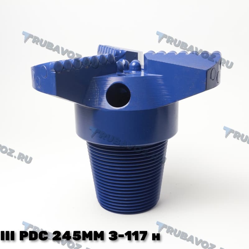 III PDC 245мм, плоское, 3 лопасти, резьба З-117