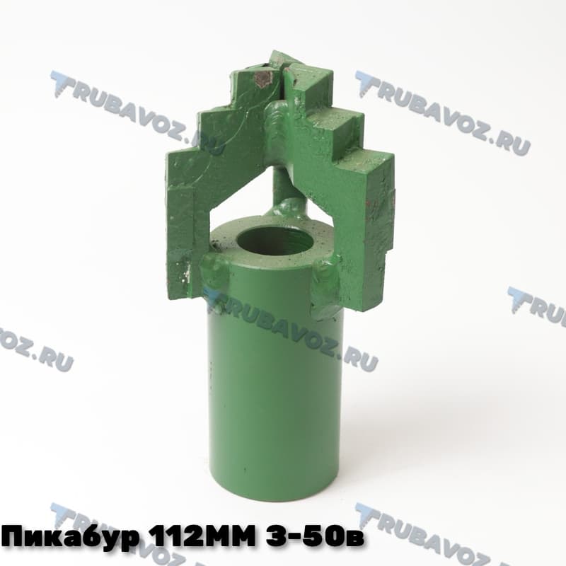 Пикабур 112мм, резьба З-50 внутр