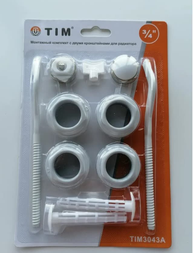 Комплект монтажный для радиаторов с 2-мя кронштейнам 3/4", 11 предметов (TIM)