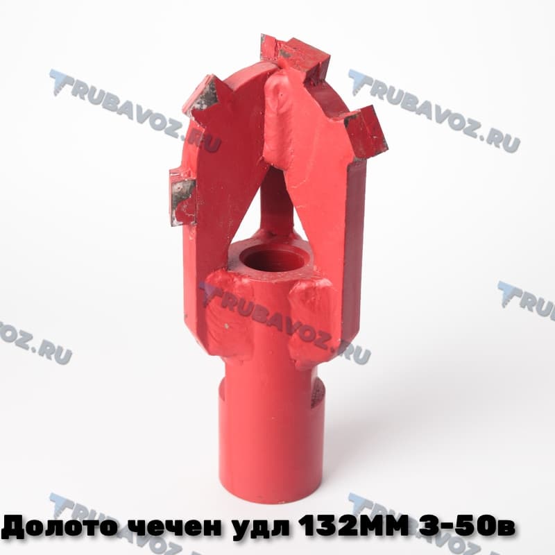 Долото чеченское, удлиненное 132 мм, резьба З-50 внутр