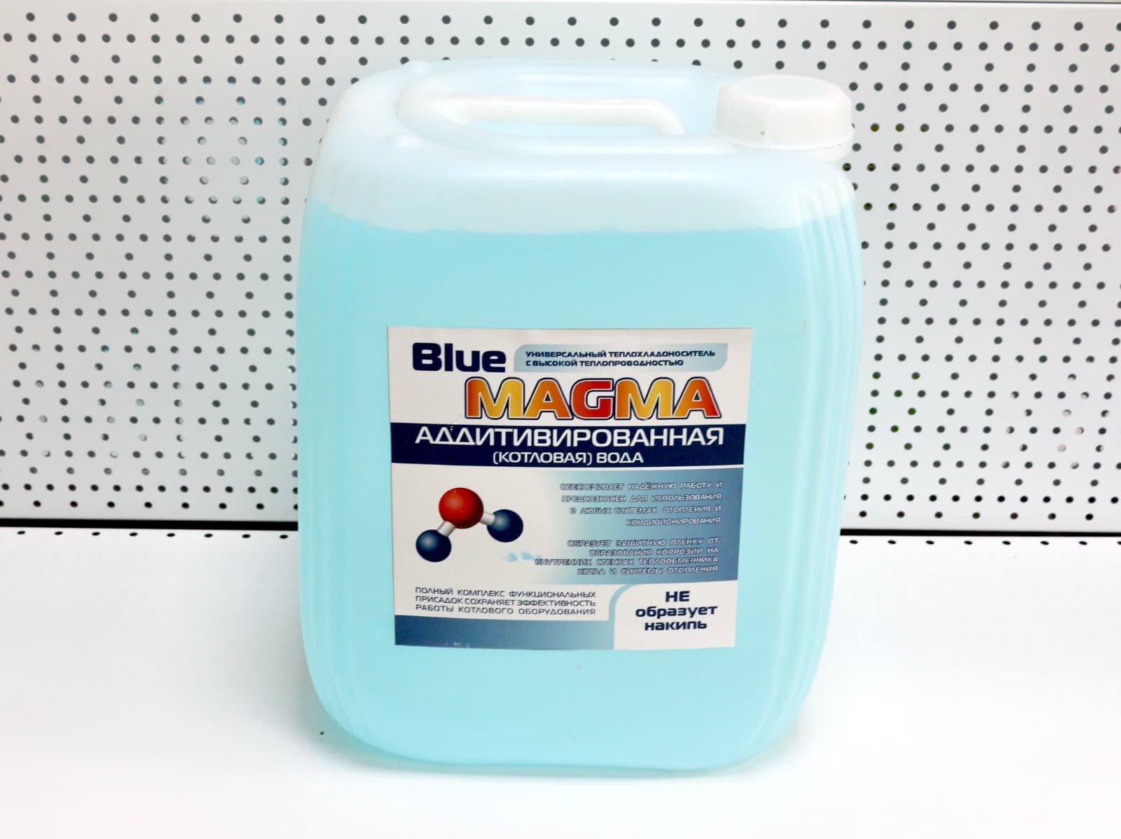 Вода аддитивированная (котловая) BlueMAGMA 20л