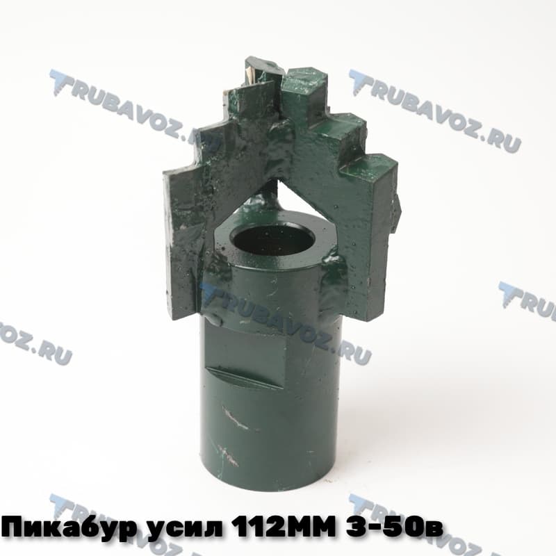Пикабур усиленный 112мм, резьба З-50 вн зеленый