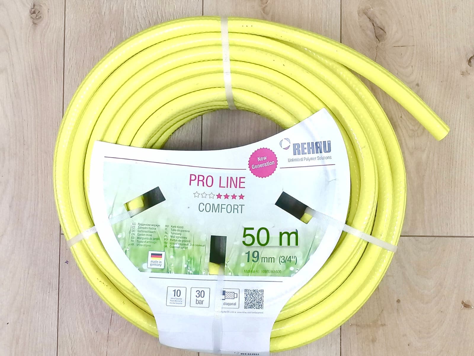 Шланг Пролайн 3/4 х 50 м REHAU