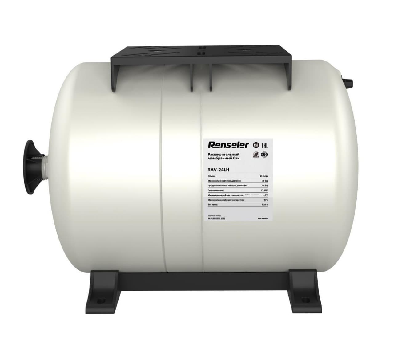 Расширительный мембранный бак Renseier RAV-24LH, 1"BSPT