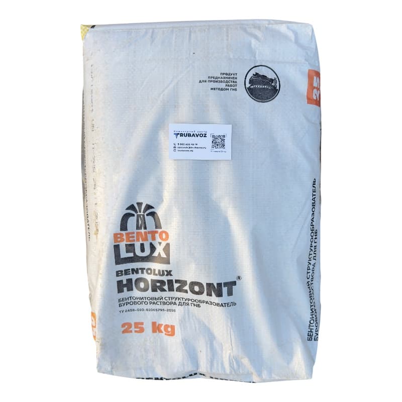 Бентонит Bentolux Horizont UN, крафт-мешок 25 кг