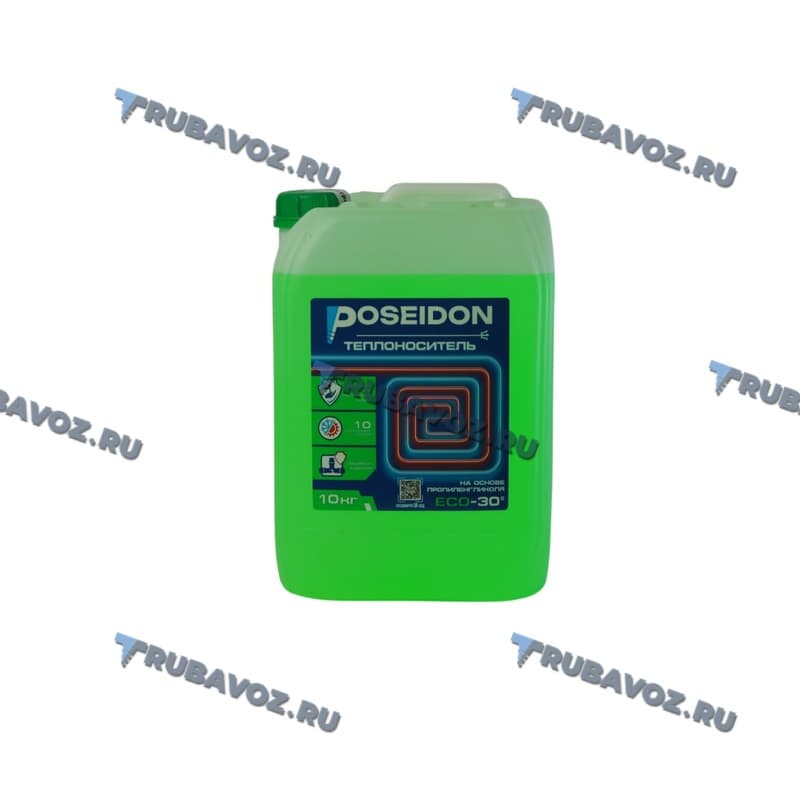 Теплоноситель ECO -30 (пропиленгликоль) Poseidon 10 кг