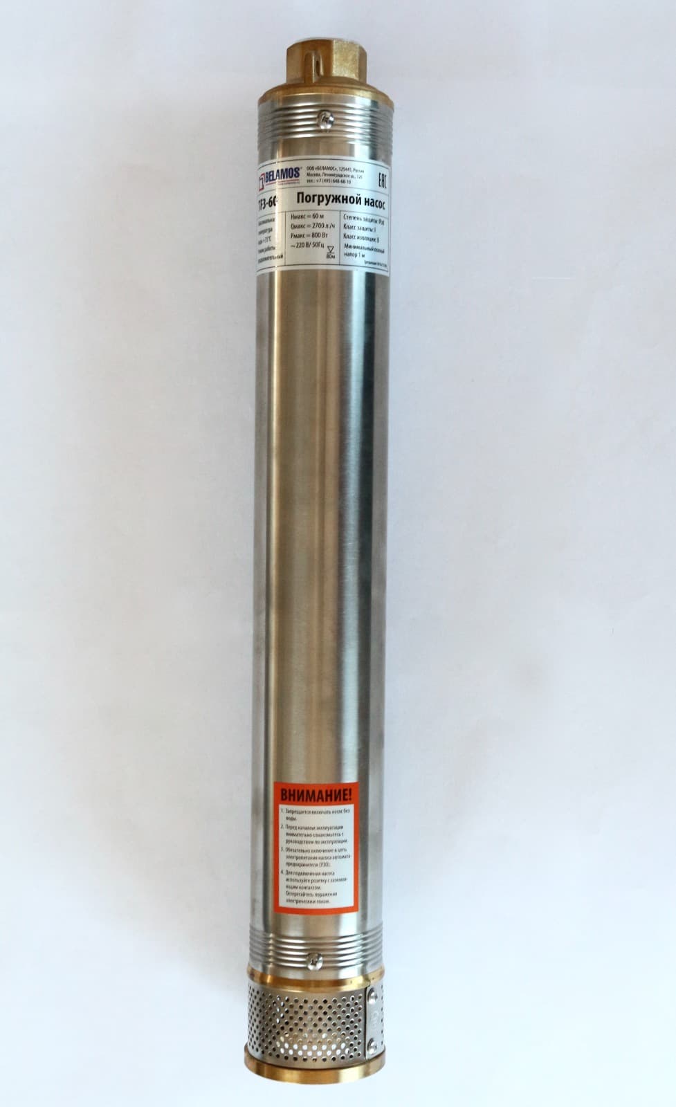 Насосная часть TF3-60 (в сборе 0995)