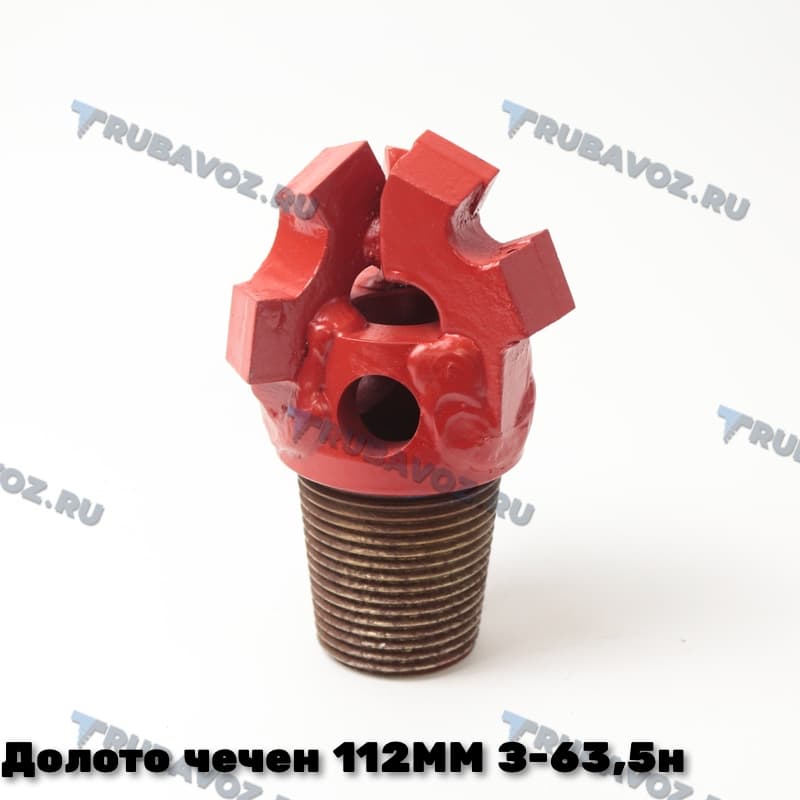 Долото чеченское 112мм, резьба З-63,5 нар-я