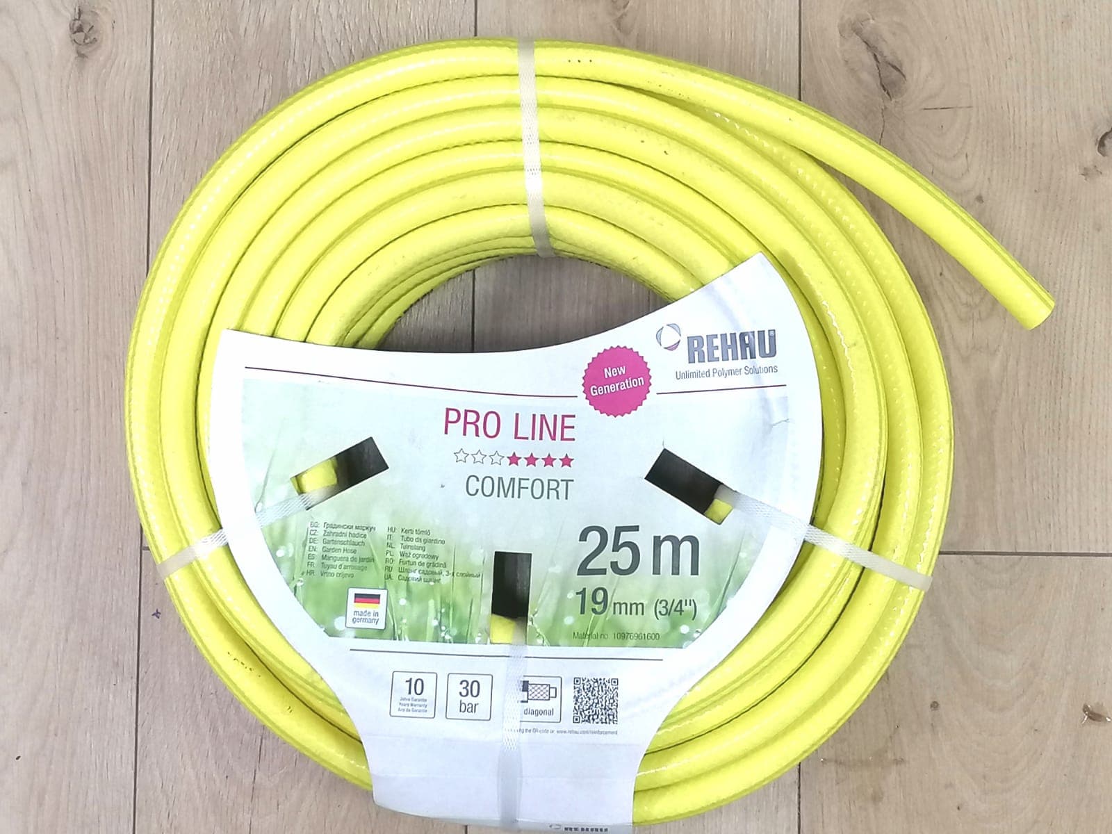 Шланг Пролайн 3/4 х 25 м REHAU
