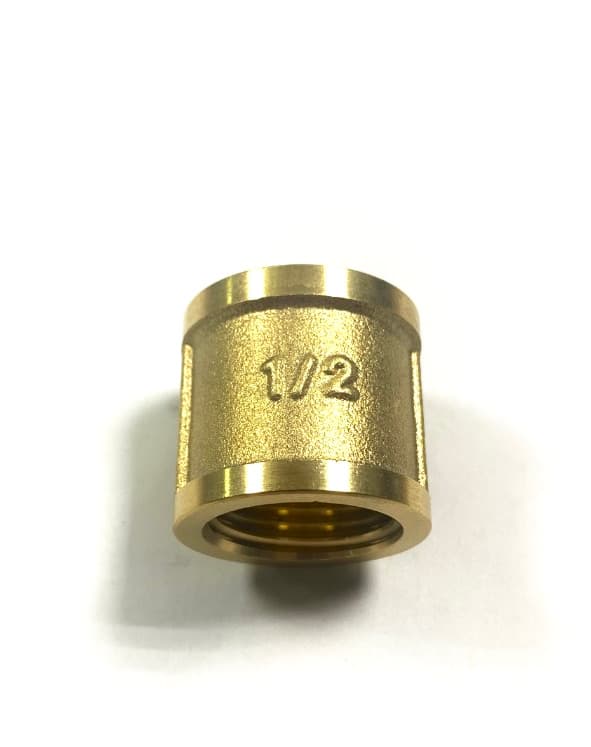 Муфта латунная  1/2" ВВ