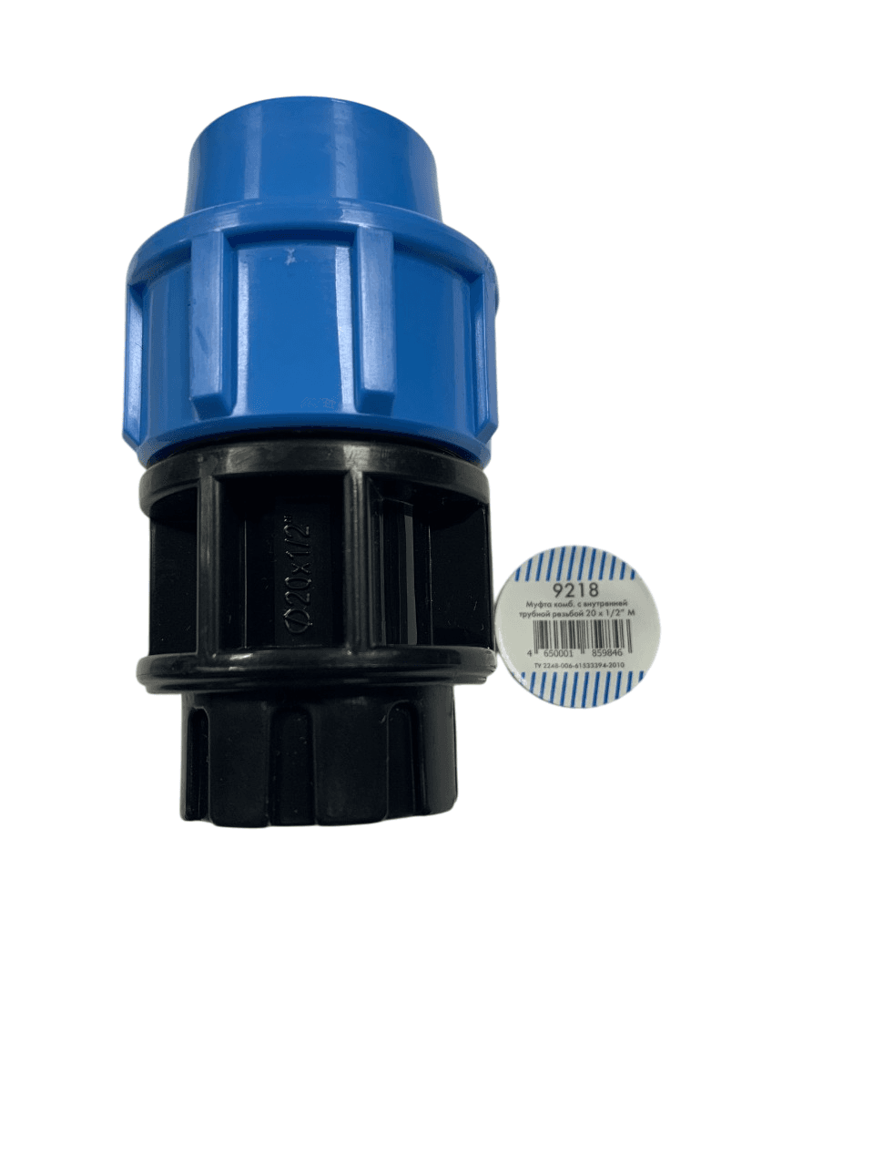 Муфта комб. Ø 20х1/2"М (9218)