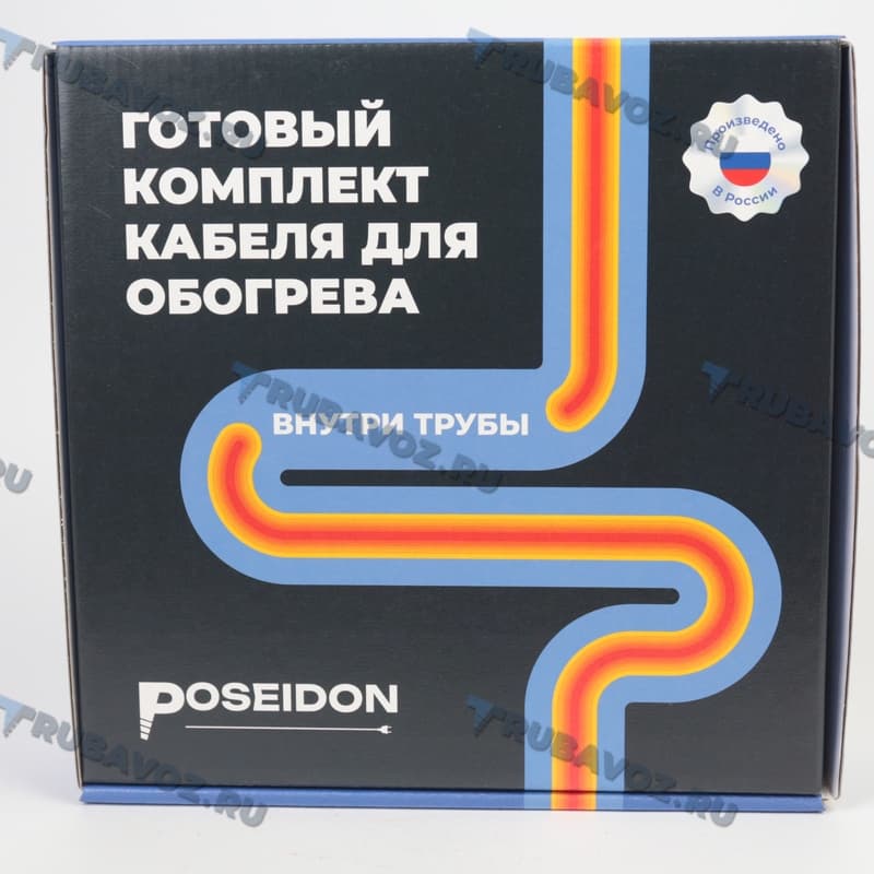 Кабель греющий Poseidon, комплект 10м