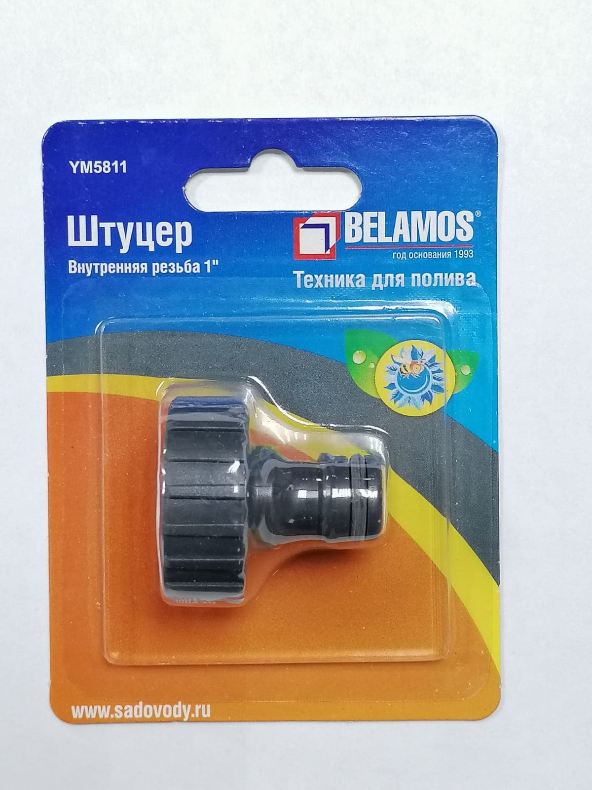 Штуцер внутр. резьба 1″