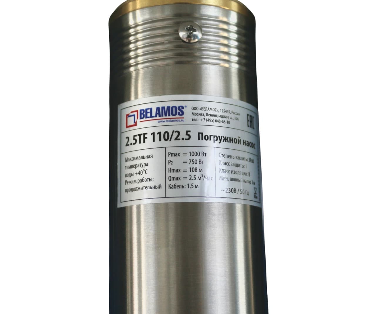 Насос погружной Belamos 2.5TF-110/2.5 (кабель 60м) 2.5"