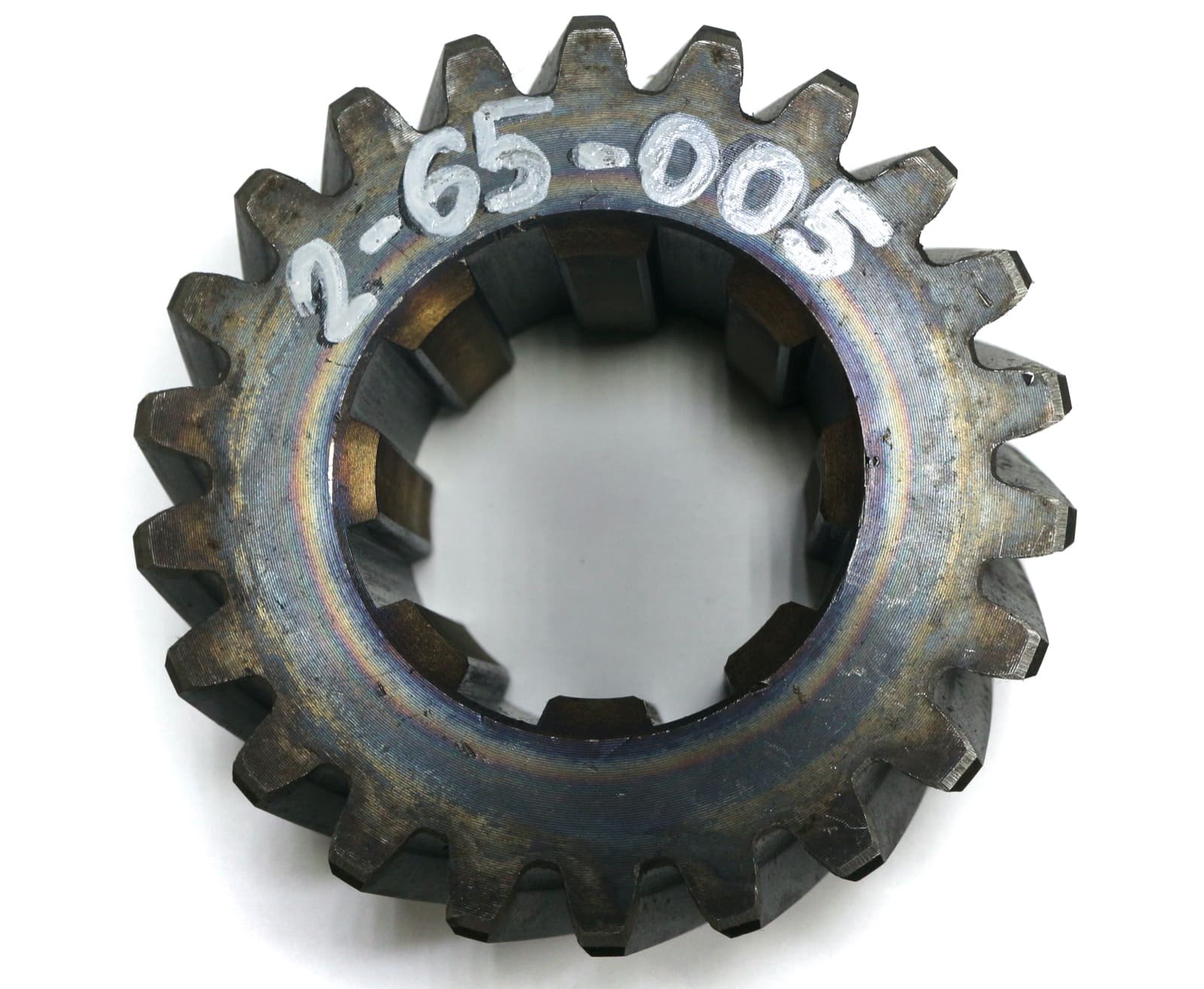 Шестерня 2-65-005