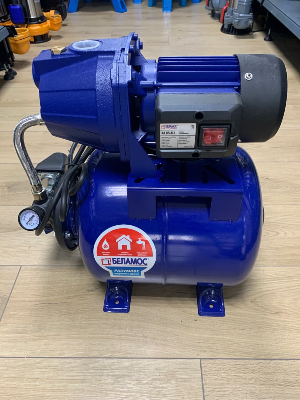 Станция Belamos XА 05 ALL ( P1мощность-600Вт/ч, Hmax напор-30м, Qmax расход-50л/м, Нвс=8м, корпус насоса -чугун)