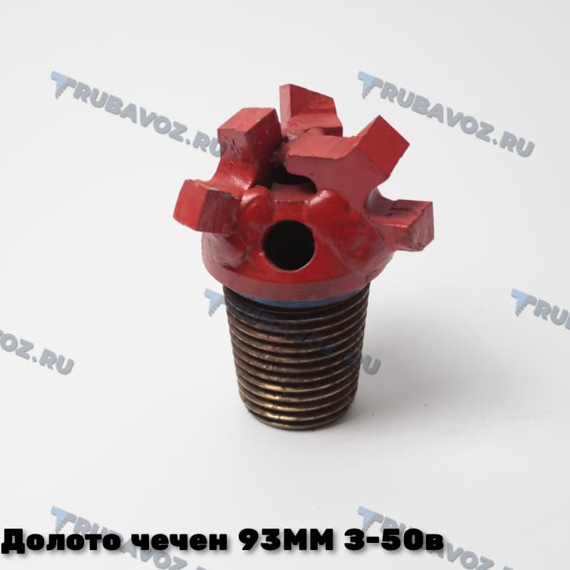 Долото чеченское 93мм, резьба З-50 нар