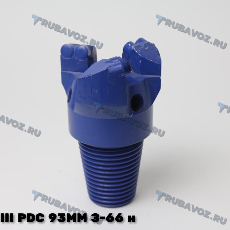III PDC 93мм, плоское, 3 лопасти, резьба З-66