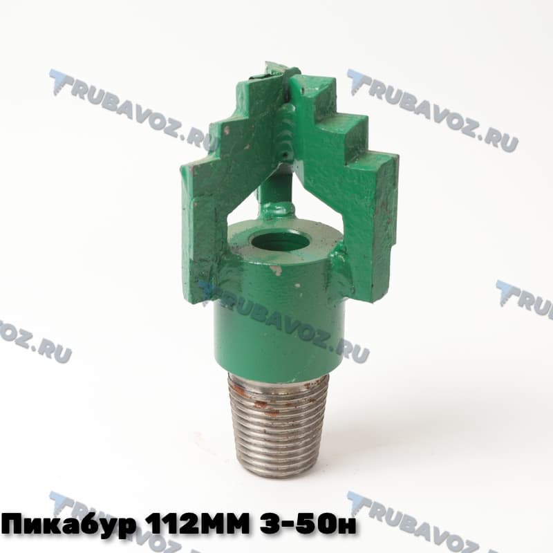 Пикабур 112мм, резьба З-50 нар