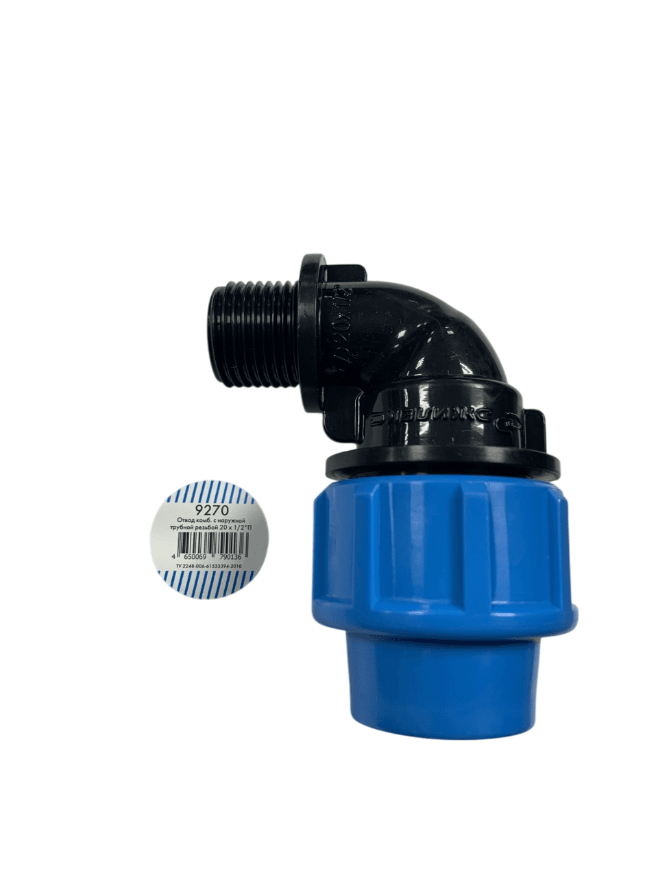 Отвод 20х1/2"П (9270)