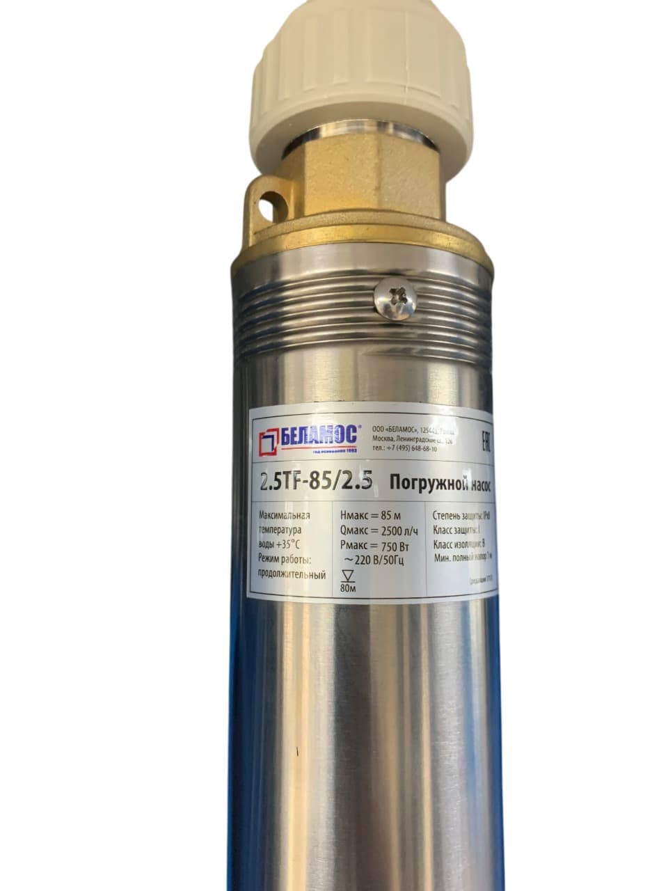 Насос погружной Belamos 2.5TF-85/2.5 (кабель 50м) 2.5"