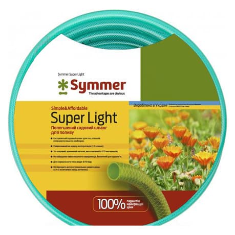 Шланг Aquapolymer Super Light - 3/4" х 50м