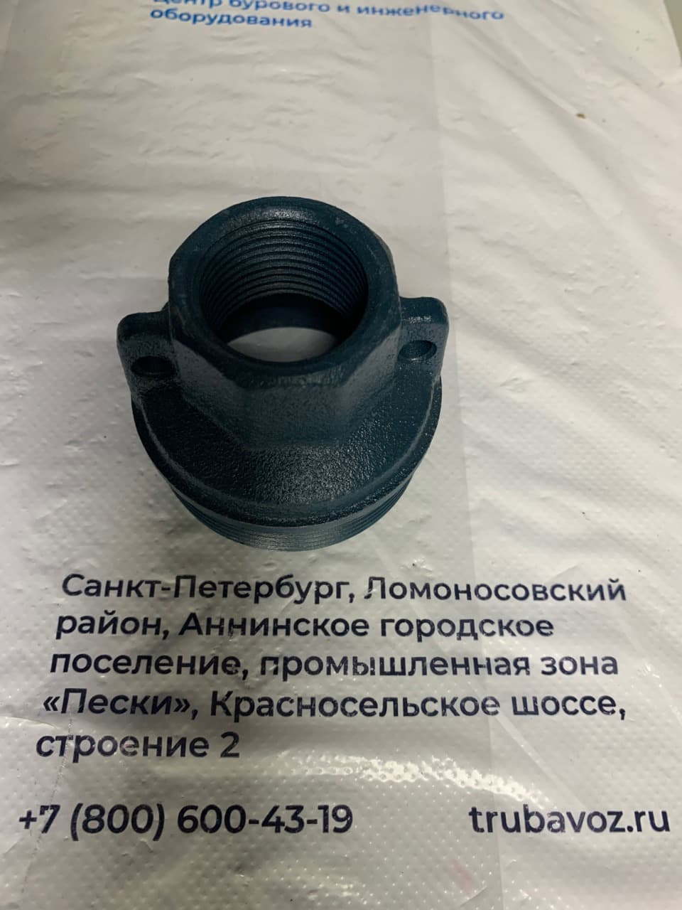 Фланец верхний JNR