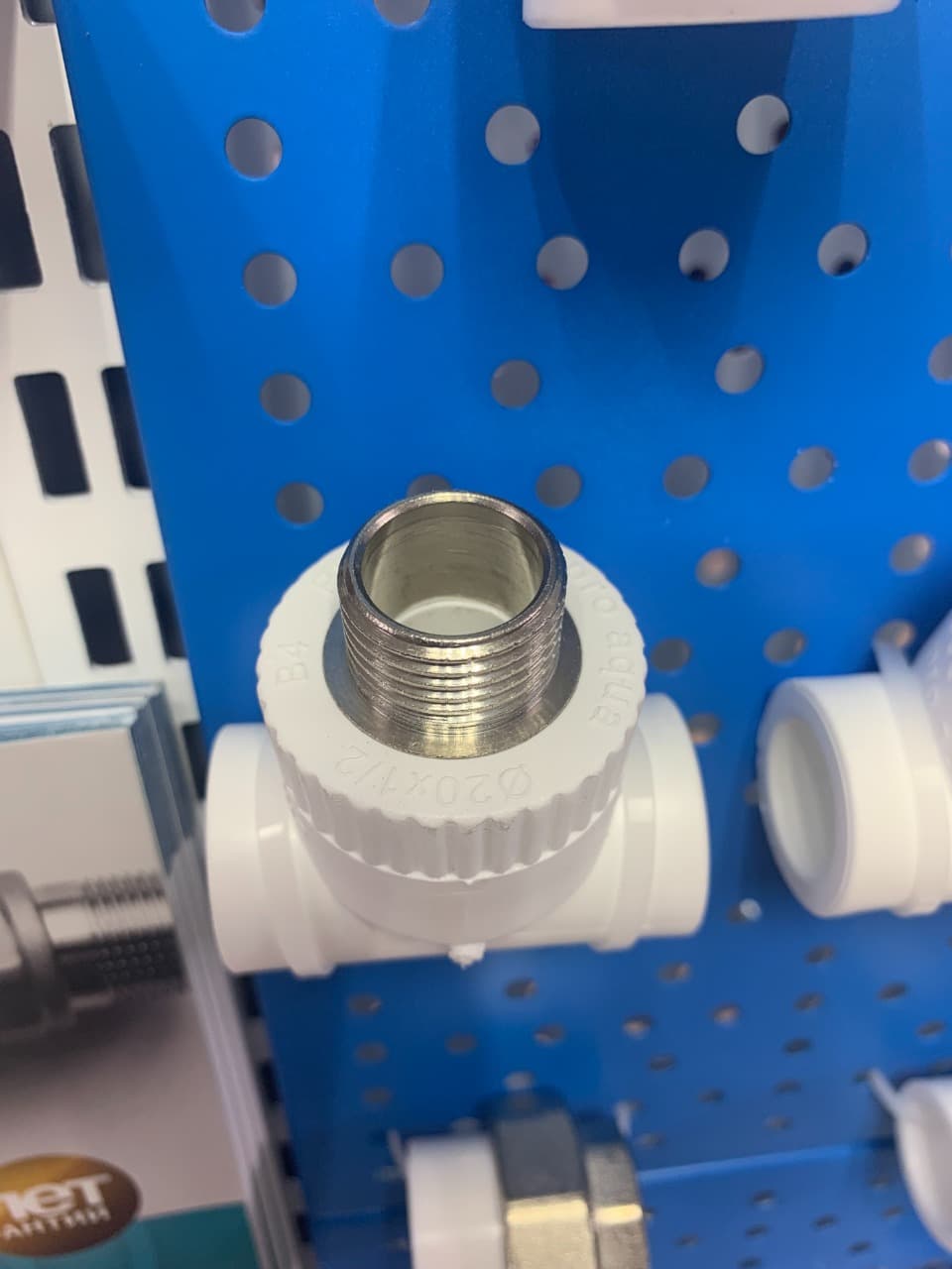 PP-R Тройник комбинированный НР Белый 20-1/2"