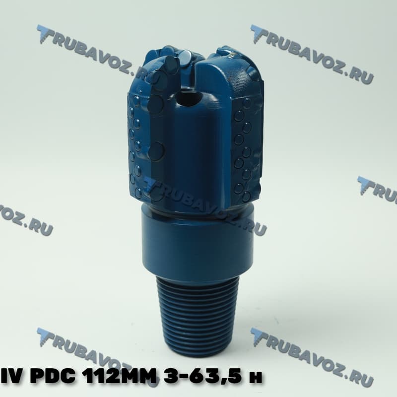IV PDC 112мм, сферическое, 4 лопасти, резьба З-63,5