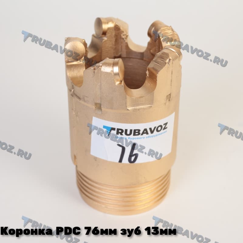 Коронка PDC 76мм ( Усиленная, сферический зуб 13мм ), резьба 30 мм