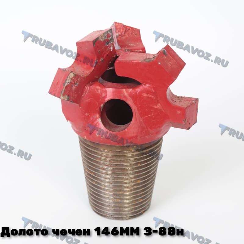 Долото чеченское 146мм, резьба З-88 нар-я