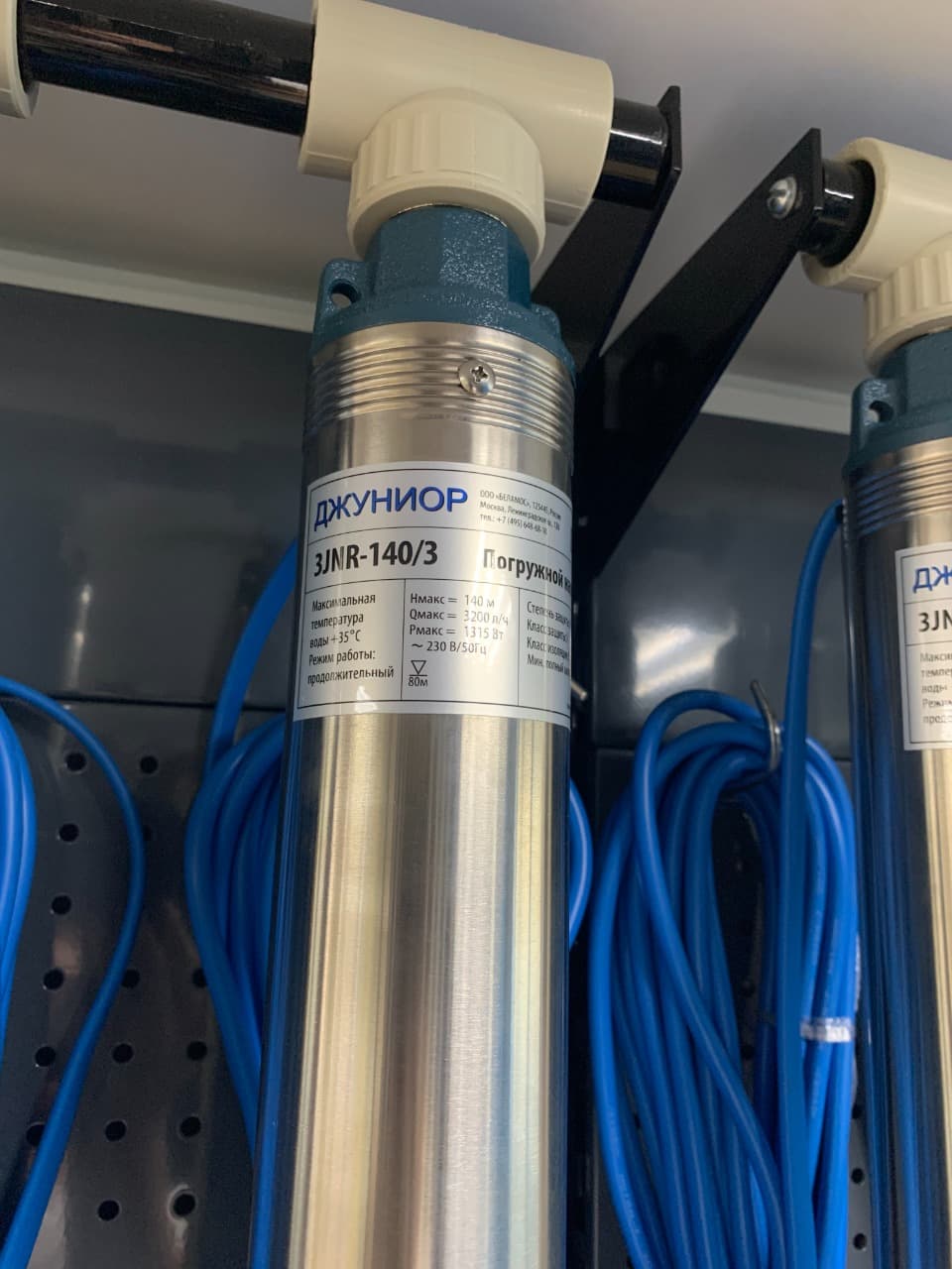 Насос погружной Belamos 3JNR-140/3 (кабель 15м) 3"