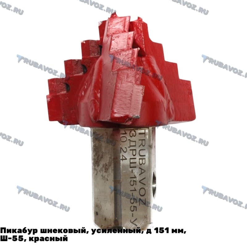 Пикабур шнековый, усиленный,  д 151 мм, Ш-55, красный