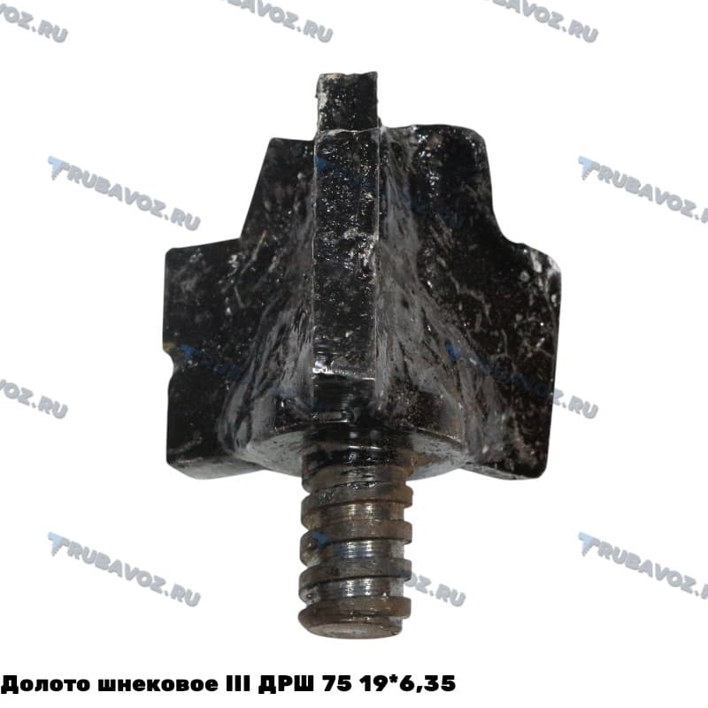 Долото шнековое III ДРШ 75 19*6,35
