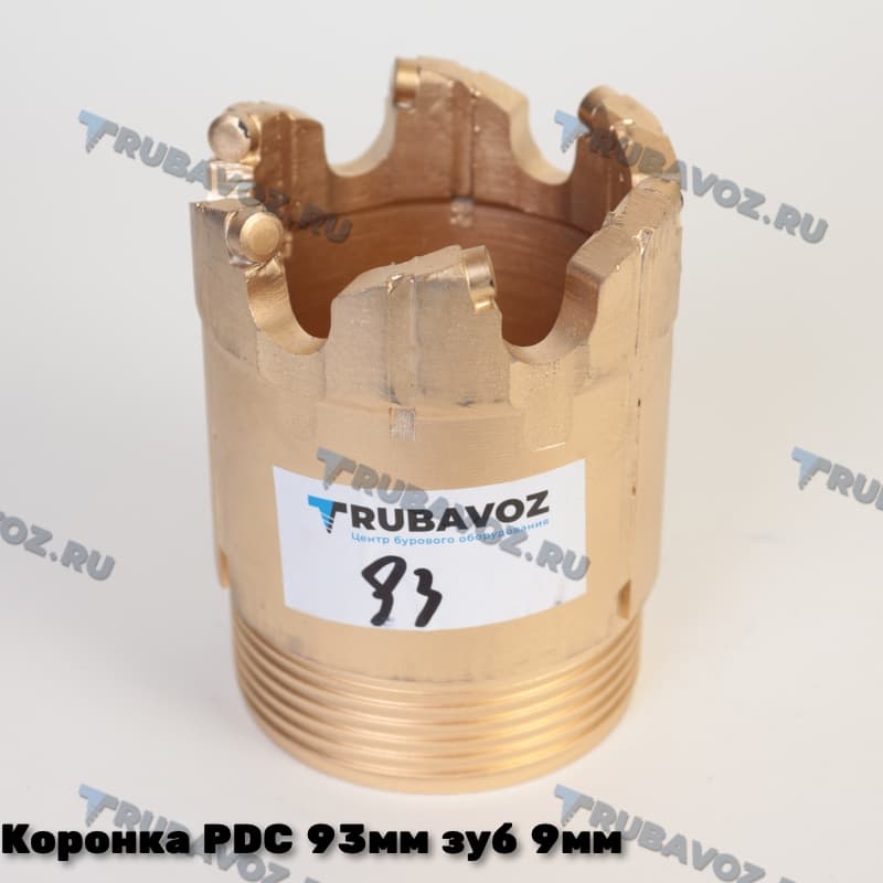 Коронка PDC TRUBAVOZ 93мм ( Сферический зуб 9 мм ), резьба 30 мм