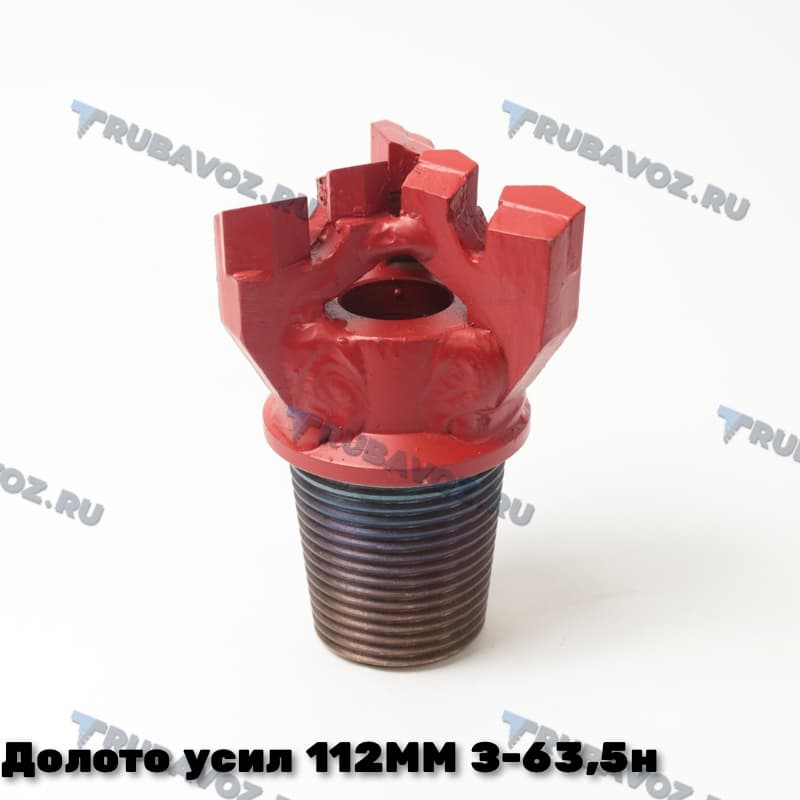 Долото усиленное 112мм, резьба З-63,5 нар-я