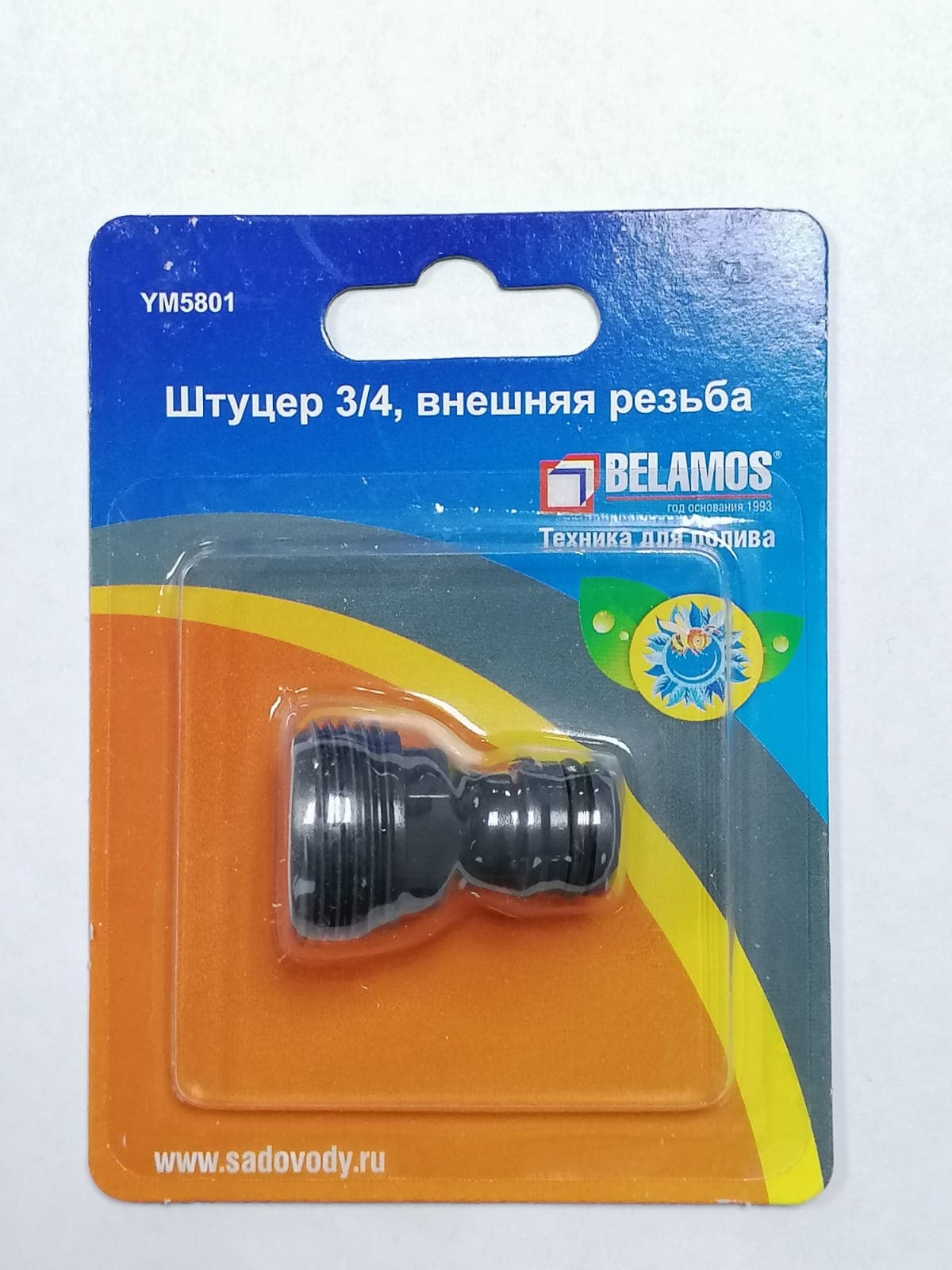 Штуцер внешняя резьба 3/4″