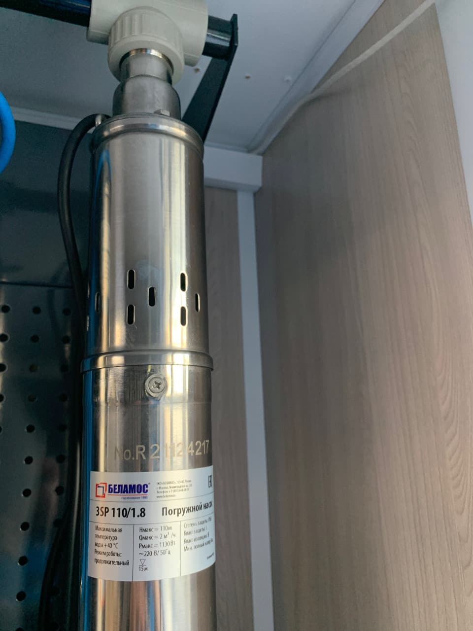 Насос погружной Belamos 3SP110/2.0 (кабель 20м) 3" винтовой