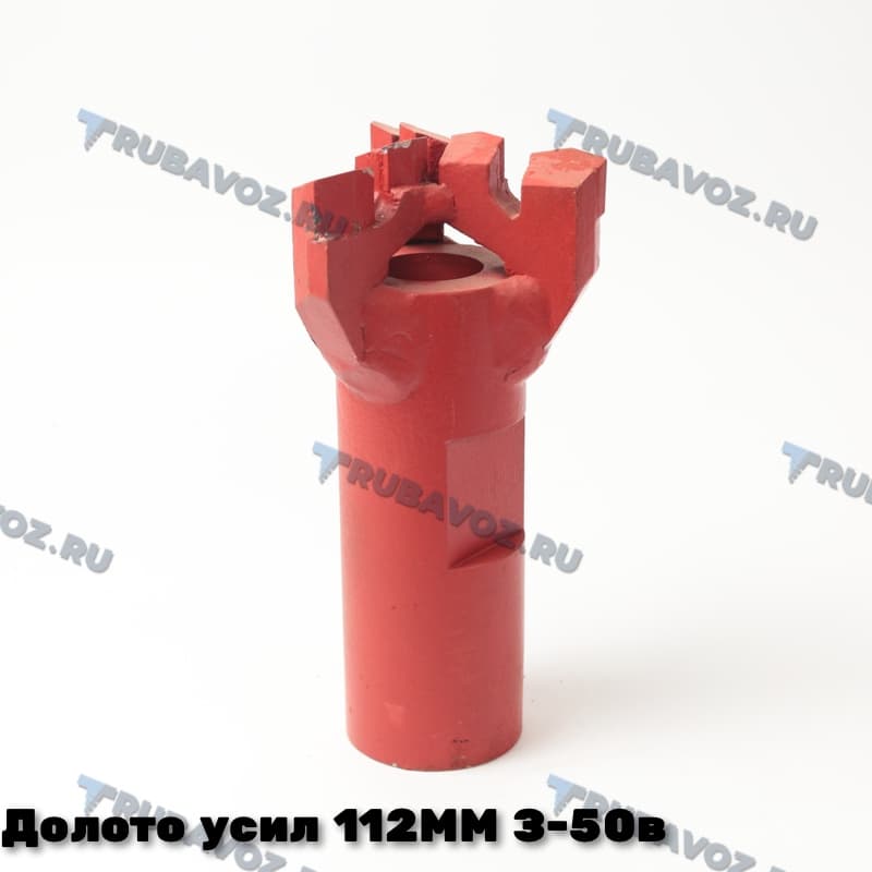 Долото усиленное 112 мм, резьба З-50 внутр