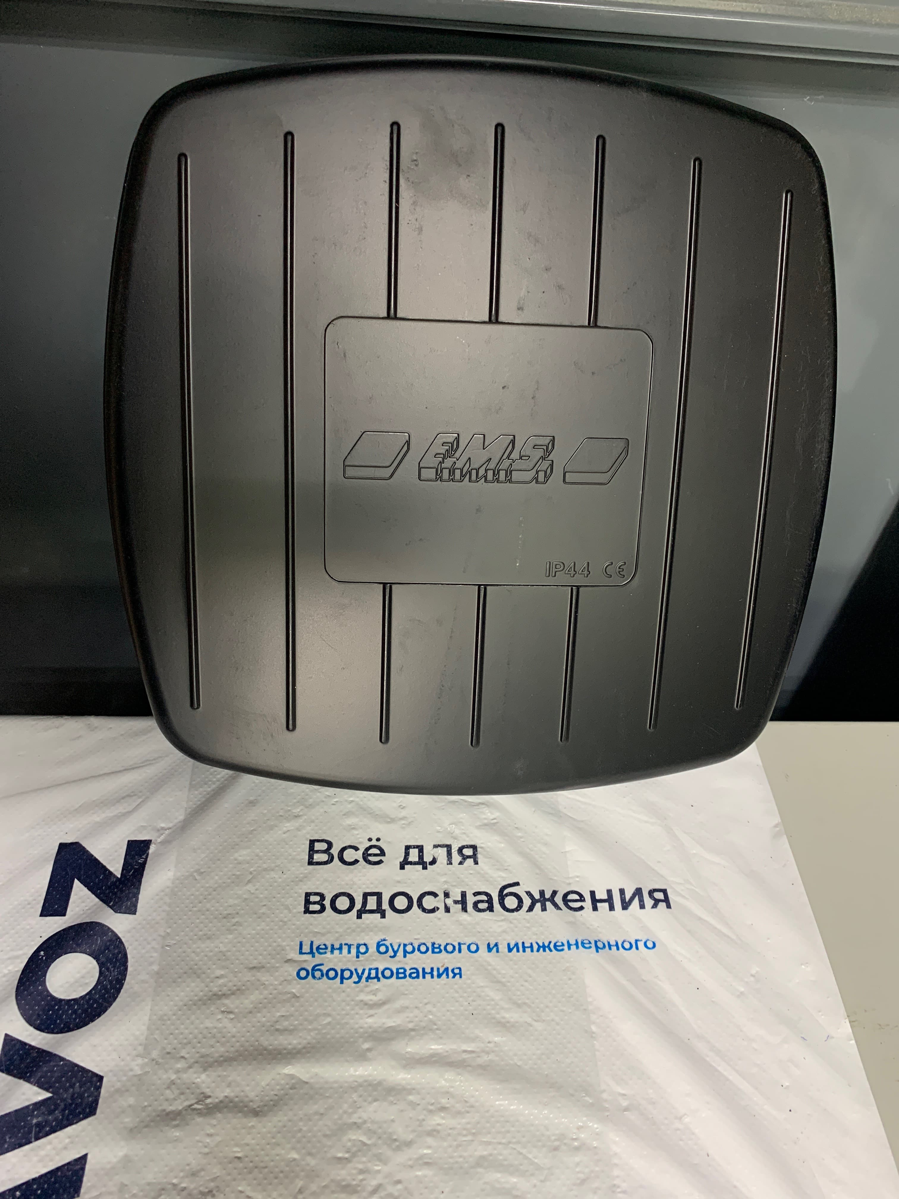 Крышка на скважину EMS алюминиевая для адаптера 169-193мм