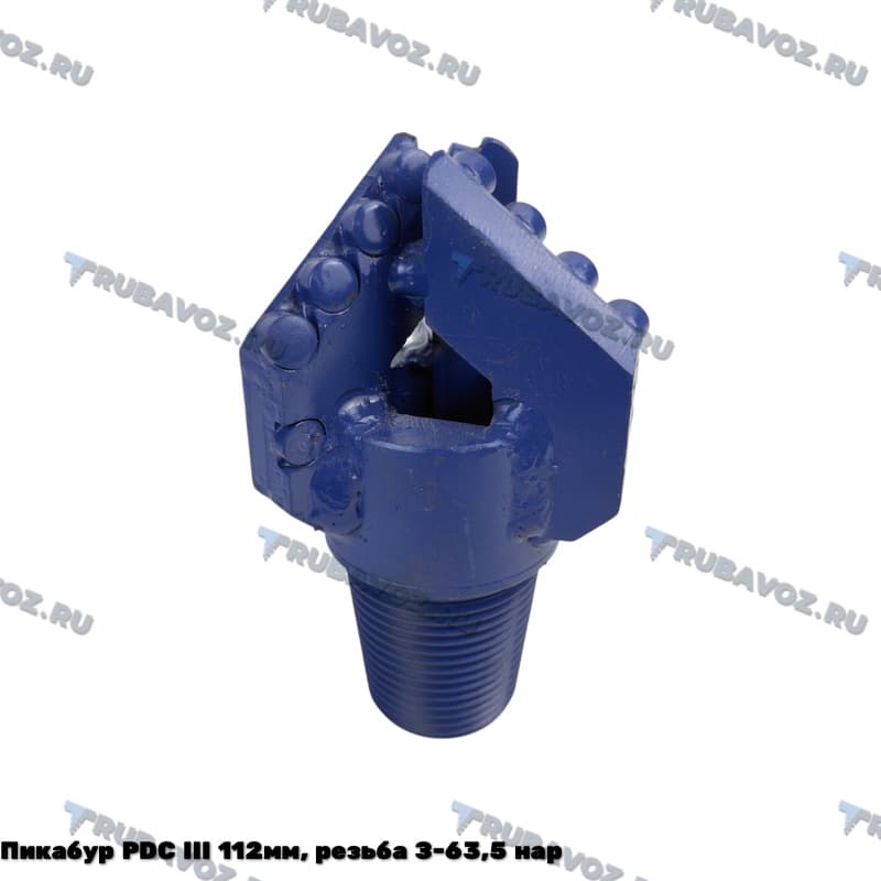 Пикабур PDC III 112мм, резьба З-63,5 нар