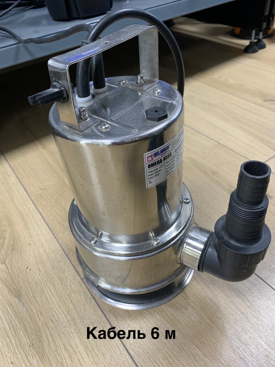 Насос дренажный Omega 40 SS 6 метров кабель (Про-ть 142 л.мин, h=6,5м, выход 11/4"или 1", каб 6м, нерж сталь)