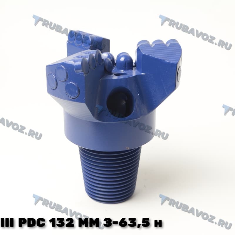 III PDC 132мм, плоское, 3 лопасти, резьба З-63,5 нар-я