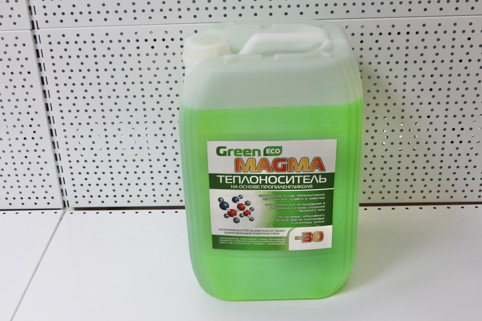 Теплоноситель(антифриз) GreenMAGMA -30 ECO PROPYLENE 50кг