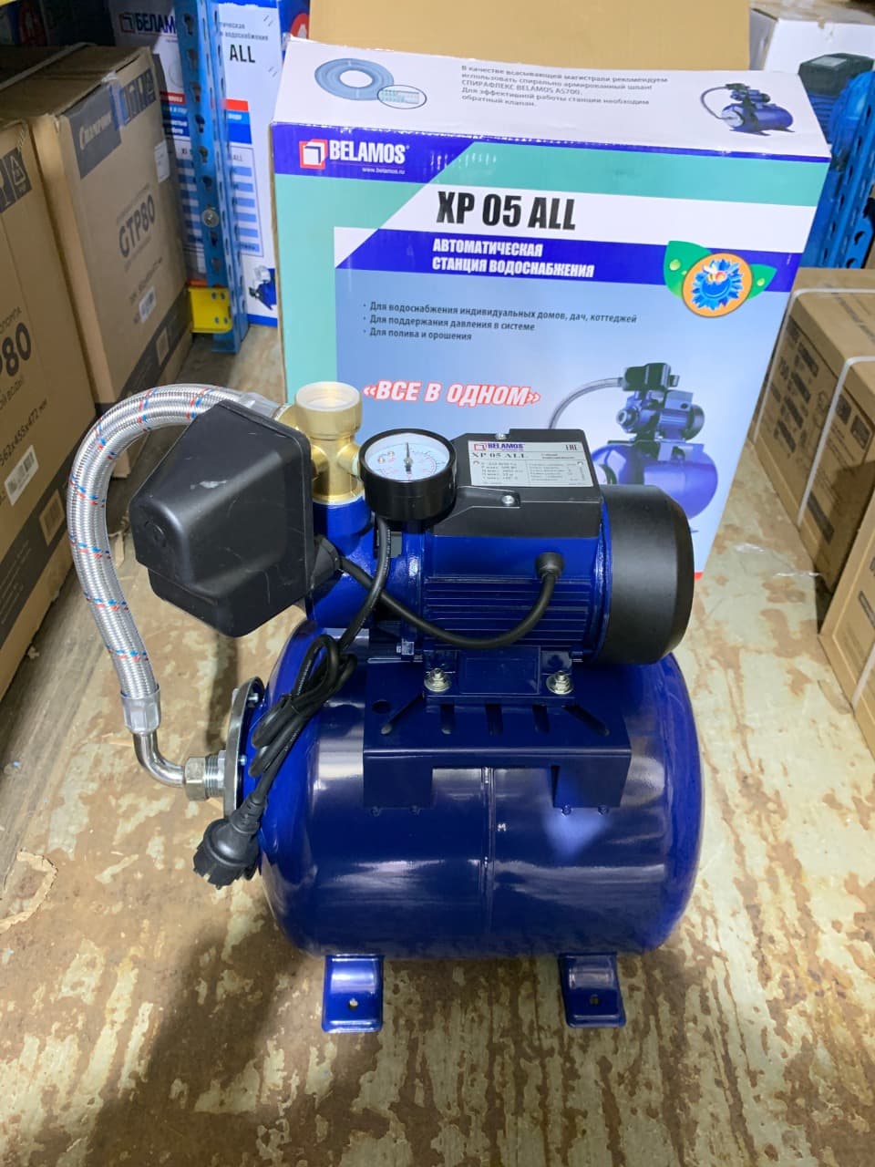 Станция Belamos XP 05 ALL ( P1мощность-500Вт/ч, Hmax напор-39м, Qmax расход-40л/м, Нвс=8м, корпус насоса -чугун)