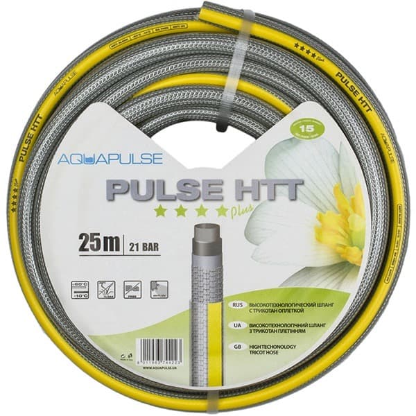 Шланг садовый поливочный Pulse HTT - 3/4" х 25м (5-ти слойный, Италия)