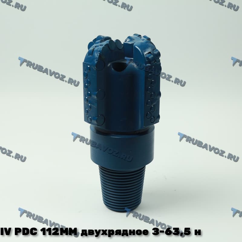 IV PDC 112мм, сферическое двухрядное, 4 лопасти, резьба З-63,5 нар-я