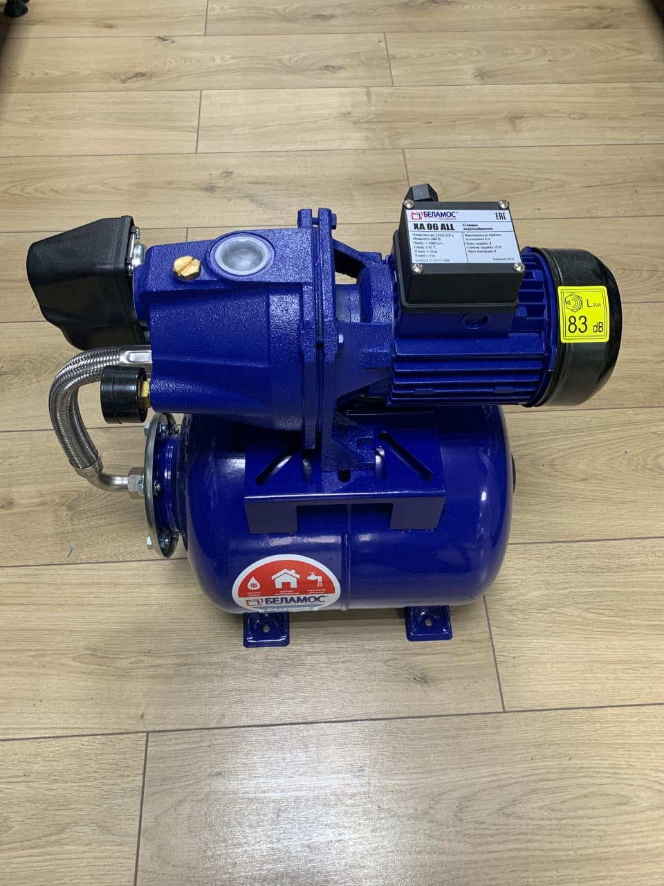 Станция Belamos XА 06 ALL  ( P1мощность-600Вт/ч, Hmax напор-35м, Qmax расход-50л/м, Нвс=8м, корпус насоса -чугун)